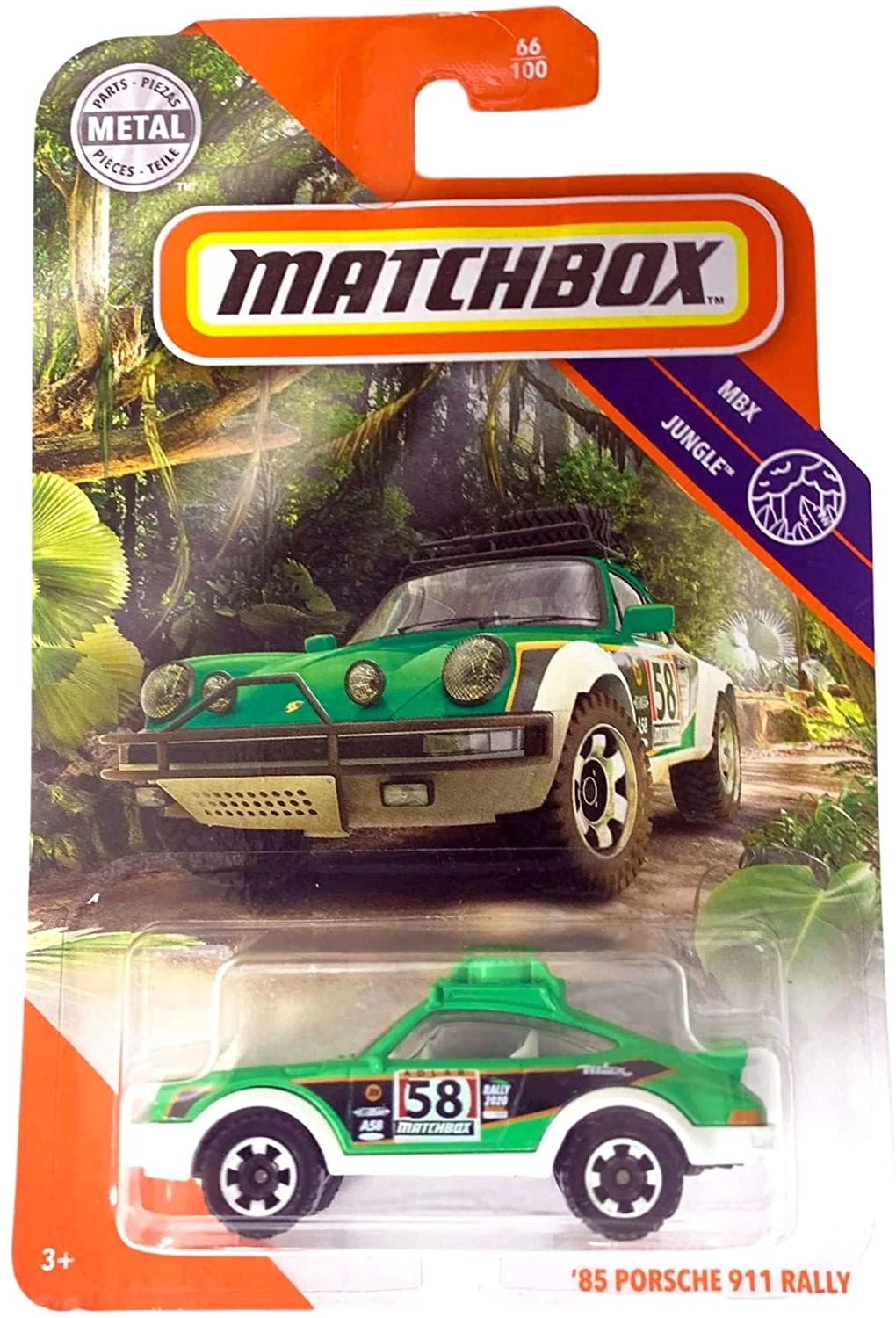 Matchbox 85 Porsche 911 Rally